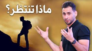 مقاطع تحفيزية لصنع عادات جديدة لتغيير حياتك | Motivational Videos