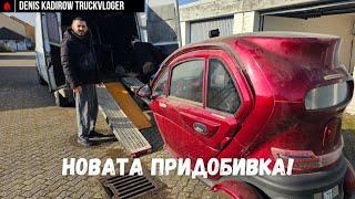 Един ден със Сидер Юсеин | Denis Kadirow TruckVloger