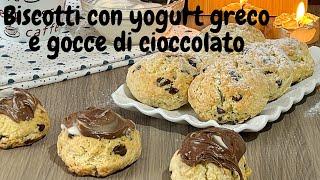 Biscotti semplici allo yogurt e gocce di cioccolato