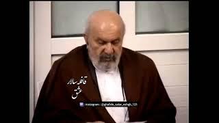 کلام شیخ عظیم الشان جناب آقای حاج یوسف مردانی (درویش صدقعلی) رحمت الله الواسعه...تاریخ:  ۱۳۹۳/۰۳/۱۳‏