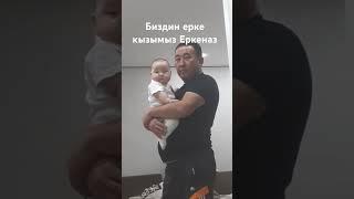 #baby #сребенком #семьявместе #буднисмалышом #дети