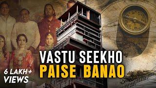 THIS Video will Solve All your Problems - Full Vastu Shastra Course ft. Pankit Goyal