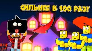 ПОЛУЧИЛ ЕЩЕ ОДНОГО ЧИТ ПЕТА! УЛУЧШИЛ СИМУЛЯТОР АРМРЕСТЛИНГА! Arm Wrestle Simulator ROBLOX