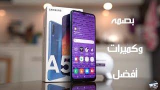 أنتظر جالكسي اي ٥٠ اس - Galaxy a50s