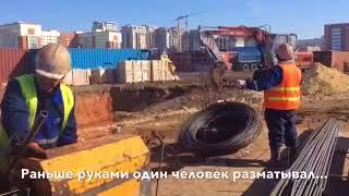 Приспособление для раскрутки бухты катанки ЖК Времена Года 12 03 2016