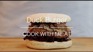 Duck Burger @Weber Original Store Berlin #grilltank - COOK WITH ME.AT