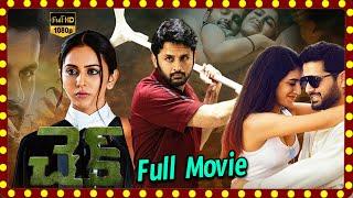 Nithin & Rakul Preet Singh's Prison Drama Film | Priya Prakash Varrier | @teatimecinemas