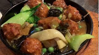 철판난자완스(Stir-fried Meatballs and Vegetables)