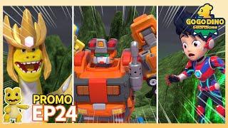 [New]Go Go Dino Guardians Promo | EP24 The Power of Faith | Dinosaurs for Kids | Boy Action Cartoon