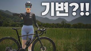 스캇 올 뉴 에딕트 시승 행사에 다녀왔습니다 | 뭐가 바뀌었을까요? 에딕트 구형 vs 신형 비교 영상