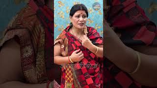 Gaon Se Ayi Maa | Short Film | Part 03 | #maa #emotional #shortfilm #familydrama