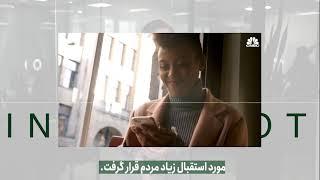 بررسی صنعت پول‌ساز زیبایی (لوازم آرایشی)