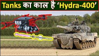 Hydra -400...Tank's days are over | blended wing aircraft | Patriot Air Defense System Failed again