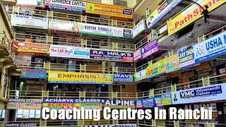 Coaching Centres | Ranchi | Hari Om Tower | Best Place For Coachings | Exploring Ranchi | vlog 60