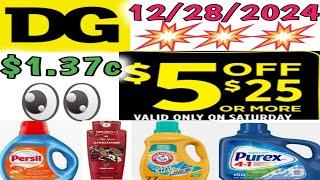 12/28/2024  Dollar General Couponing this week #5off25 #dollargeneral #extremecouponing