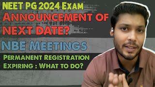 Neet pg new date / neet pg 2024 exam date / neet pg 2024 new date/neet pg 2024 exam date latest news