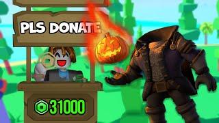 Pls Donate GIVING AWAY ROBUX Headless Horseman