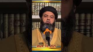 2024 to 2025||Dr Mufti Irfanullah Saifi shorts video 2025 #shorts