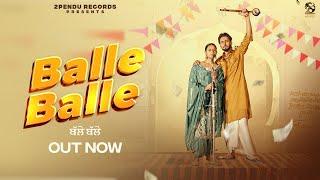 BALLE BALLE(OFFICIAL VIDEO) | SEMBHY K |GUNABIM | SANDEEP AKALGAH | 2 PENDU RECORDS| LATESTSONG2025