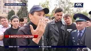 Родственникам убитого подростка, перекрывшим улицу в Талгаре, пообещали объективное расследование