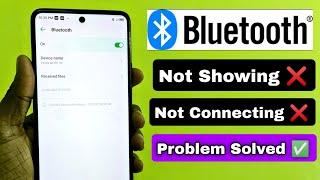 Bluetooth Device not showing not connecting problem | Bluetooth me name nahi aa raha hai problem fix