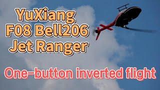 Super Stable Flight Experience - YuXiang F08 Bell206 Jet Ranger Gyro Stabilized Helicopter