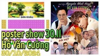 Poster show Nguyễn Nhất Huy - Hồ Văn Cường 30.11 cùng NSUT Phi Điểu và khách mời