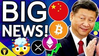 CRYPTO ALERT: China Set to Unban Bitcoin Soon!