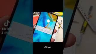 صيانة وبرمجة الهواتف المحمولة