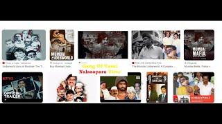 Gang Of Vasai Nalasopara Virar | Thakur Dubey Family | Suresh Dubey Murder Case | Bhai Thakur
