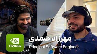 EP 150 - Mehrzad Samadi - Software Engineer at NVIDIA