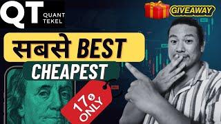  Easiest & Cheapest Prop Firm? Quant Tekel Review + 5 Account Giveaway!