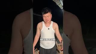 你们身边有这么不懂人情世故的人吗 太让人生气了#神奇的闲鱼 #闲鱼省钱神券