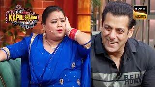 Salman Khan के लिए शादी के Proposal लेकर आई है Titli | The Kapil Sharma Show | Movies