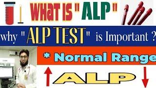 ALP lab test||Alkaline phosphatase test||Normal range of ALP||High and low level of ALP||