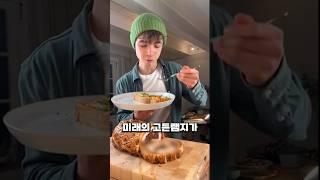 제2의 고든램지가 될 꼬마 셰프
