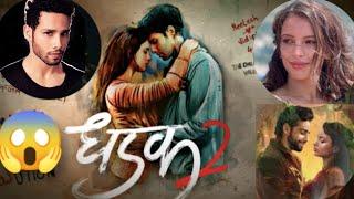 Dhadak 2 new update || Nitusudhir