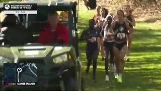 Women's B 6k XC - NCAA D1 Wisconsin Pre-Nationals 2024 [Full Replay]