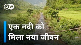 उत्तराखंड की नदी जो सूखने के कगार पर जा पहुंची [A new Life for Heval River in Uttrakhand]