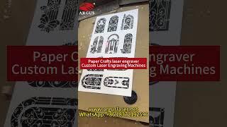Custom Laser Engraving Machines for Paper Crafts | ARGUS Laser Solutions #papercraft #laserengraving