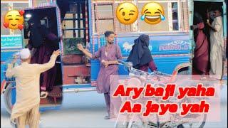 Sat at the back of the bus and harassed people | burqa prank #shahprank