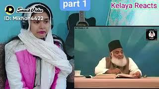 Meraj shrif Ka waqea Nidhi Sharma through Dr israr