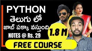 Python In Telugu For Beginners || Python Complete Course In Telugu || Python suresh techs || Python