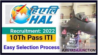 ITI Latest HAL Apprentice Form 2022, Hindustan Aeronautics Limited Apprentice form kaise bhare 2022