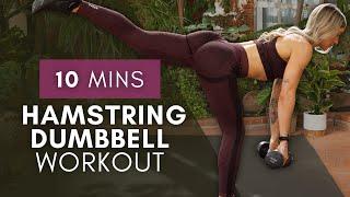 10 MIN HAMSTRING Workout | 10 BEST Exercises | Dumbbells or Kettlebells | At Home | 4K