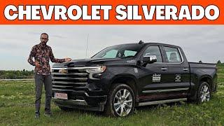 Chevrolet Silverado