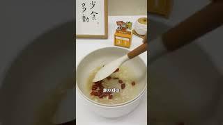 挑战10元做饭第22天!五分钟就能搞定的无敌下饭手撕包菜～口感爽脆不生，咸里带甜，好爱