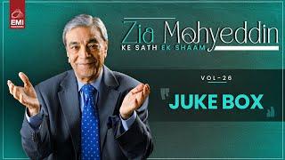 Zia Mohyeddin Vol 26 Zia Mohyeddin | @ZiaMohyeddinShow