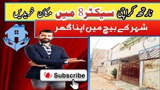 House for Sale 120 Sq yards North Karachi | single story