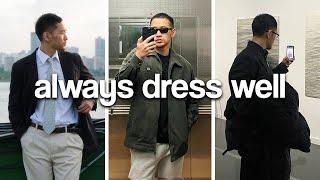 Why Koreans Dress Better Pt.2 (8 Fashion Tips)